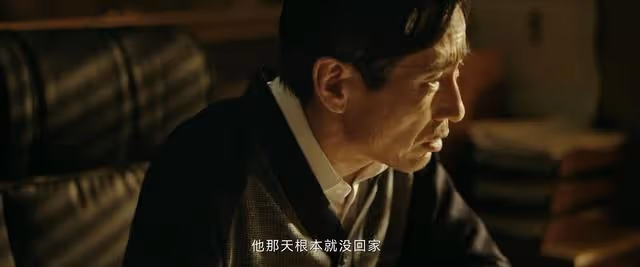 《看不見影子的少年》結局:金滿福被洗白,老杜最兇狠