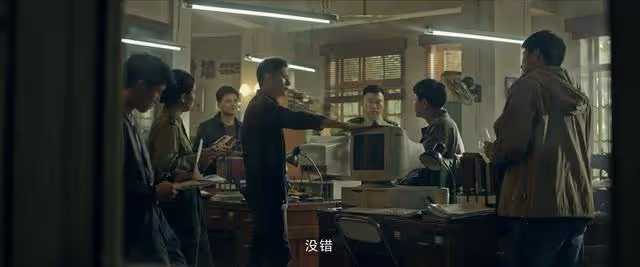 《看不見影子的少年》結局:金滿福被洗白,老杜最兇狠