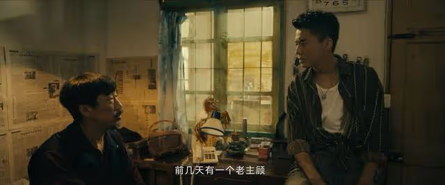 《看不見影子的少年》結局:金滿福被洗白,老杜最兇狠