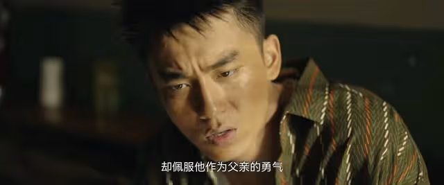 《看不見影子的少年》結局:金滿福被洗白,老杜最兇狠