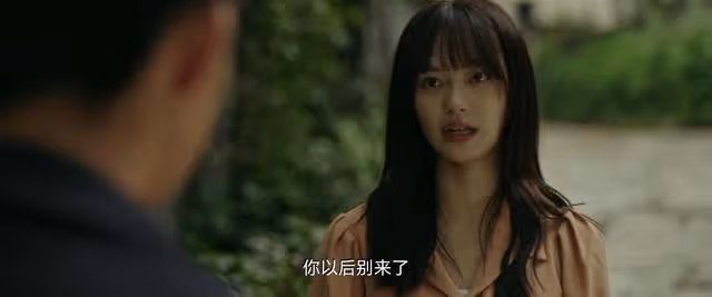 《看不見影子的少年》結局:金滿福被洗白,老杜最兇狠