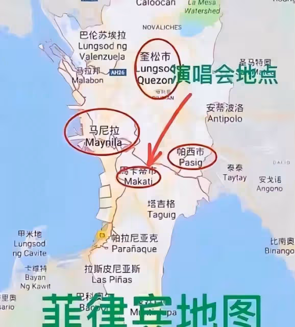 具俊曄菲律賓打碟鬧笑話:一群舞女助跳,還有妖嬈的男嘉賓