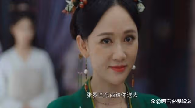 全劇最惡毒的女人不是季淑然，而是深藏不漏的她，險害姜家誅九族