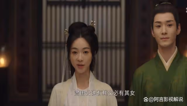 全劇最惡毒的女人不是季淑然，而是深藏不漏的她，險害姜家誅九族