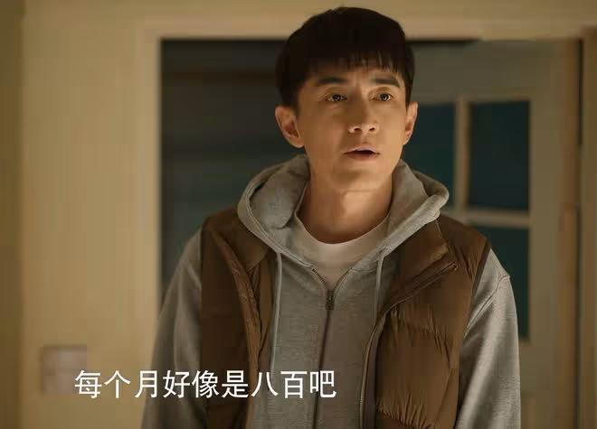 玫瑰的故事：直到黃亦玫成黃臉婆，她才發現，方協文比她懂心理學