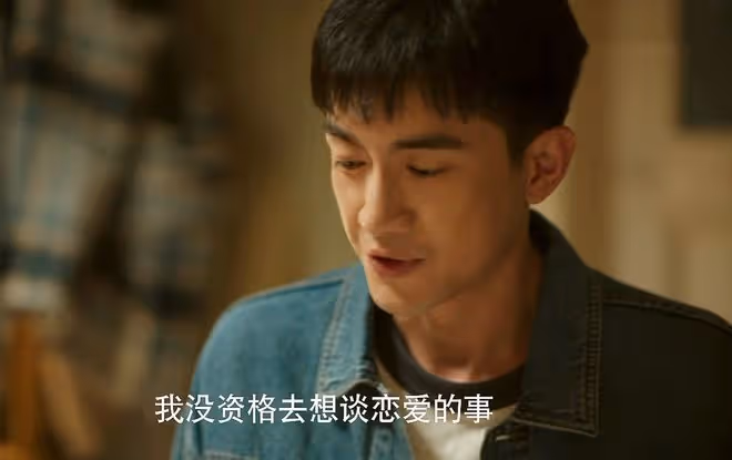 玫瑰的故事：直到黃亦玫成黃臉婆，她才發現，方協文比她懂心理學