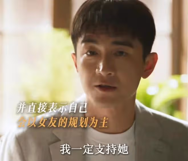 玫瑰的故事：直到黃亦玫成黃臉婆，她才發現，方協文比她懂心理學
