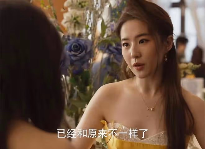 玫瑰的故事:一頓飯五種心思,方協文的虛偽暴露,黃亦玫蒙在鼓裡
