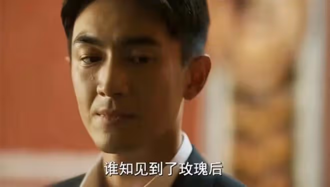 《玫瑰的故事》直到黃亦玫被逼生孩子,她還不知,方協文太過卑劣