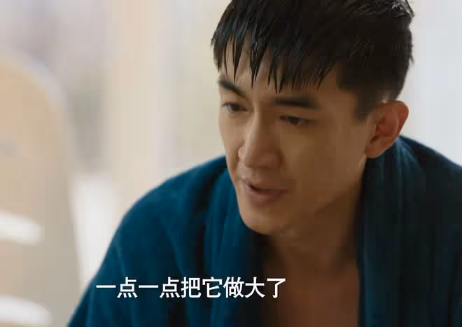《玫瑰的故事》黃亦玫離婚、姜雪瓊離婚,都不如蘇更生離婚,霸氣