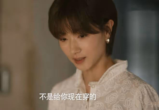 《玫瑰的故事》黃亦玫離婚、姜雪瓊離婚,都不如蘇更生離婚,霸氣