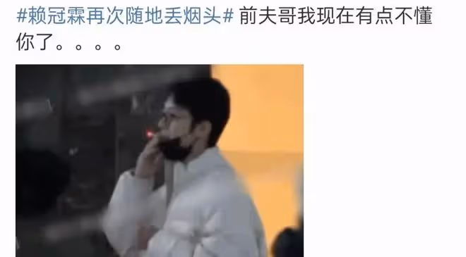 23歲知名男星官宣退圈,曾合作楊穎,粉絲怒罵爛泥扶不上牆