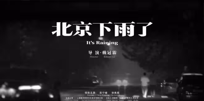 23歲知名男星官宣退圈,曾合作楊穎,粉絲怒罵爛泥扶不上牆
