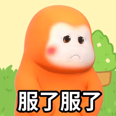 業內曝「撕番」越發離譜,明星誰先下房車就輸了,各種亂象頻發