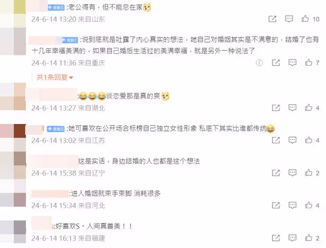 小S「羨慕所有單身人」曝理想老公！　超真實人妻心聲引共感