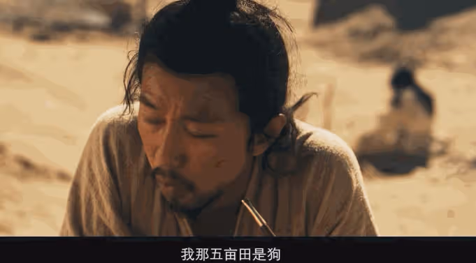 《沙海之門》揭開了第一層面紗，鄧超領銜，票房能破20億嗎？