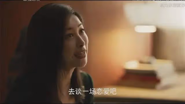 《玫瑰的故事》幸虧沒照亦舒原著拍,不然被噴死!劉亦菲也救不了