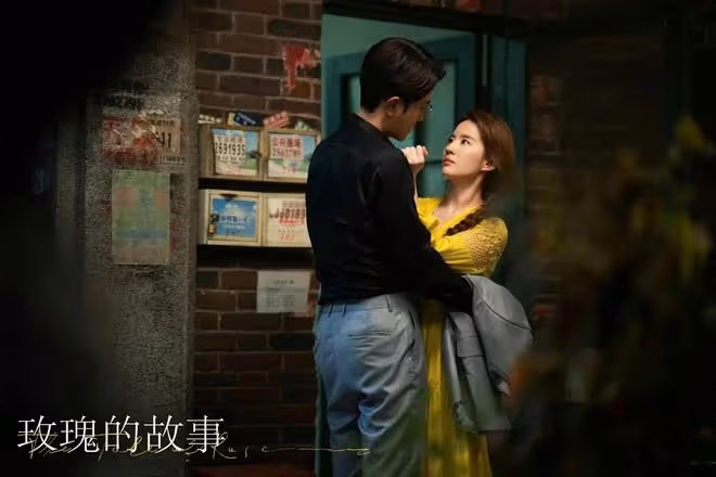 玫瑰的故事:黃亦玫蘇更生竟然是這種關係!怪不得大家都磕她們倆