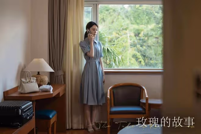玫瑰的故事:黃亦玫蘇更生竟然是這種關係!怪不得大家都磕她們倆