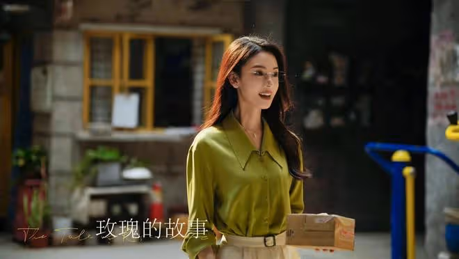 玫瑰的故事:黃亦玫蘇更生竟然是這種關係!怪不得大家都磕她們倆