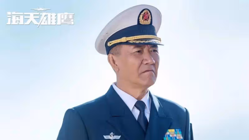《海天雄鷹》:直到和余濤對決,秦大地才發現,謝振宇實力有多強