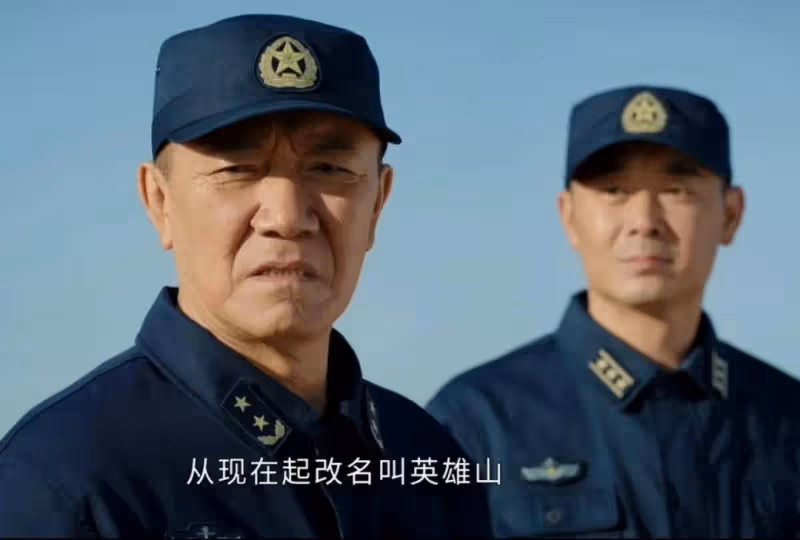 《海天雄鷹》:謝振宇根本不知,衣振邦生氣余濤贏的原因,有多扎心