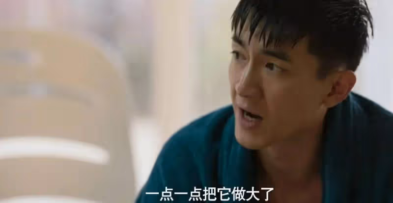 《玫瑰的故事》:太有心機!方協文為了「騙婚」黃亦玫,出手有多狠
