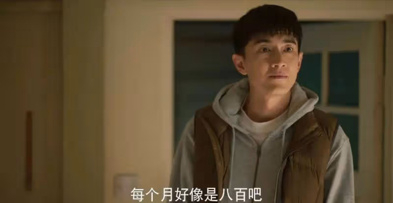 《玫瑰的故事》:太有心機!方協文為了「騙婚」黃亦玫,出手有多狠