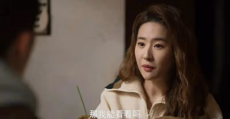 《玫瑰的故事》:太有心機!方協文為了「騙婚」黃亦玫,出手有多狠