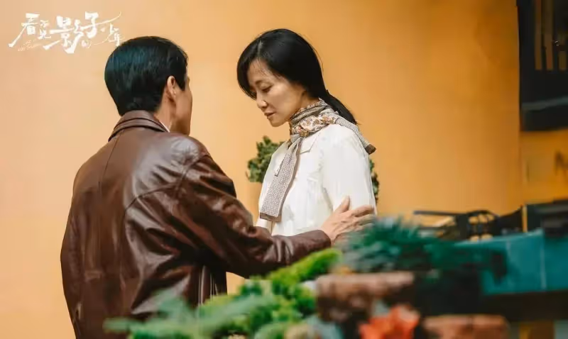 《看不見影子的少年》大結局的兩個意外:金滿福動機,豆豆身份