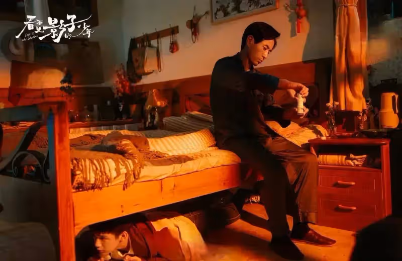 《看不見影子的少年》大結局的兩個意外:金滿福動機,豆豆身份