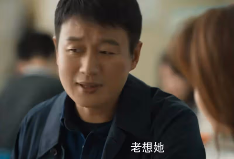 《玫瑰的故事》:坦誠過往,兩次拒絕,才是蘇更生最聰明的地方