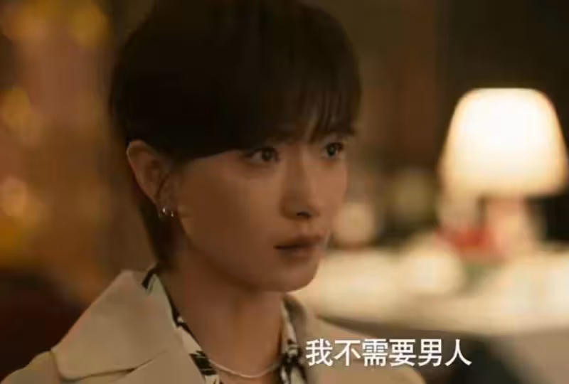 《玫瑰的故事》:坦誠過往,兩次拒絕,才是蘇更生最聰明的地方