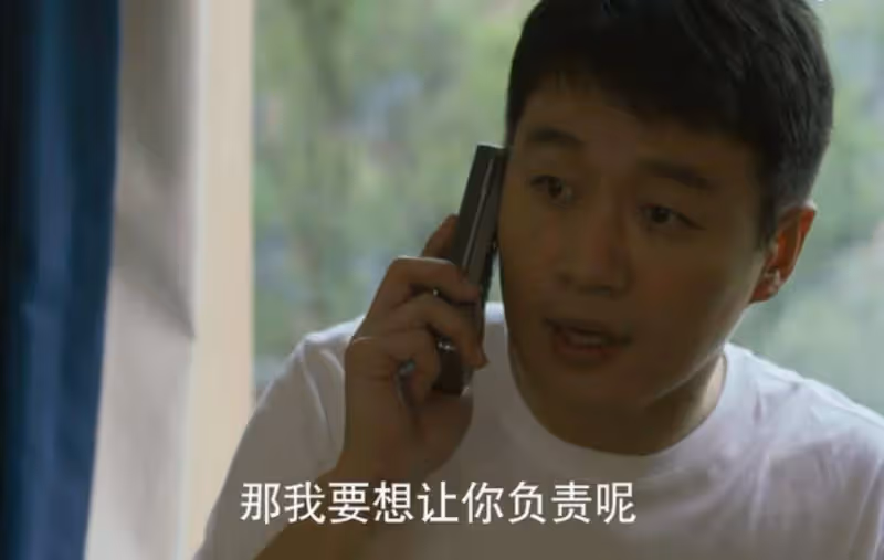 《玫瑰的故事》:坦誠過往,兩次拒絕,才是蘇更生最聰明的地方