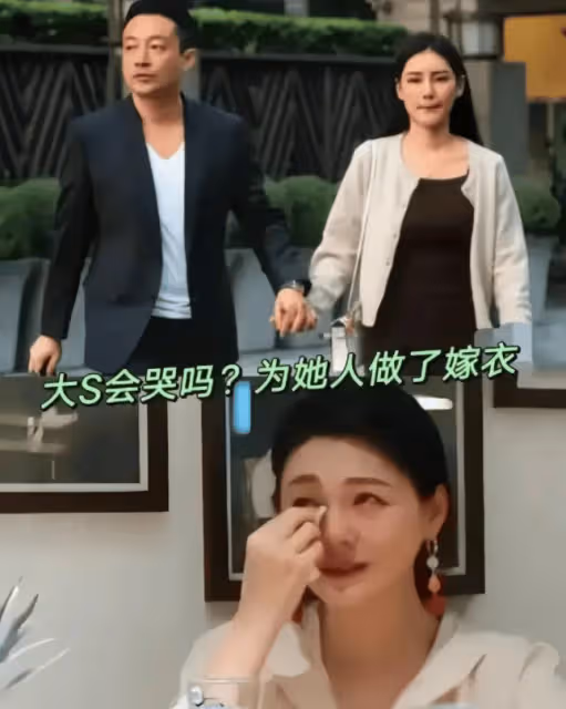 汪小菲結婚花絮照曝光!馬筱梅旗袍裝造型好美,兩人婚後十分甜蜜!