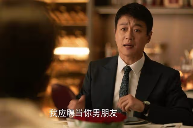 《玫瑰的故事》5對戀人5種結局,蘇更生收穫真愛,方協文妻離子散
