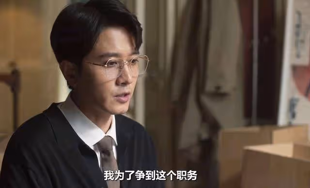 《玫瑰的故事》5對戀人5種結局,蘇更生收穫真愛,方協文妻離子散