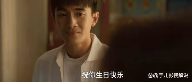 《玫瑰的故事》看了原著才知,追求玫瑰的那麼多,她為何嫁給方協文