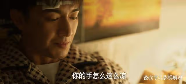 《玫瑰的故事》看了原著才知,追求玫瑰的那麼多,她為何嫁給方協文