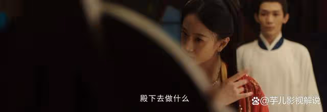 《墨雨雲間》看了原著才知,借薛懷遠牽扯婉寧,姜梨背後算計有多深