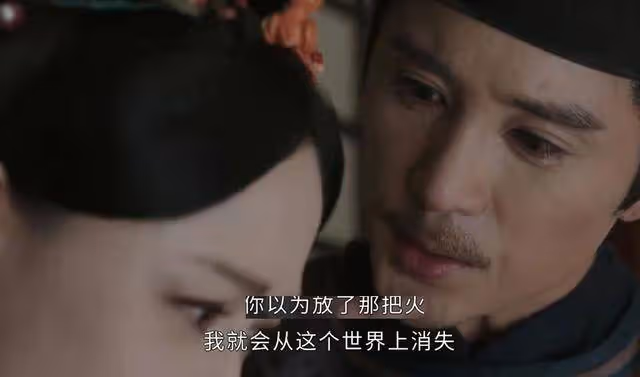 《墨雨雲間》季淑然不知,死而復生的柳文才,會成為姜梨最大的後手