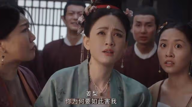 《墨雨雲間》季淑然不知,死而復生的柳文才,會成為姜梨最大的後手