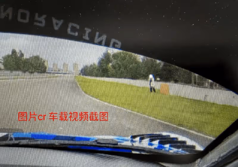 王一博方發聲明呼籲遵守車場規定,疑有無關人員違規進入禁區圍觀