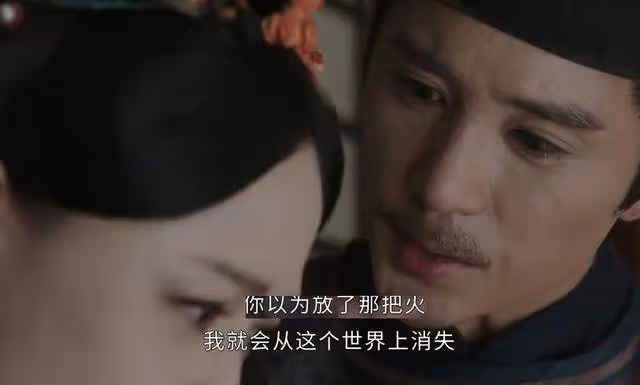 《墨雨雲間》看到季淑然私會情郎,才明白她當年流產誣陷姜梨的原因