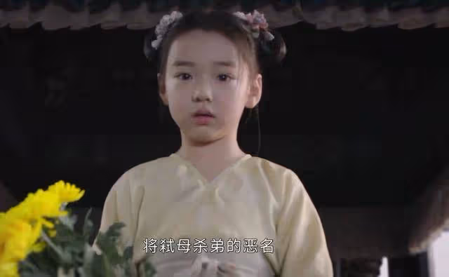 《墨雨雲間》看到季淑然私會情郎,才明白她當年流產誣陷姜梨的原因