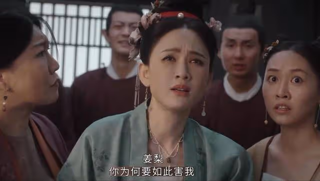 《墨雨雲間》看到季淑然私會情郎,才明白她當年流產誣陷姜梨的原因