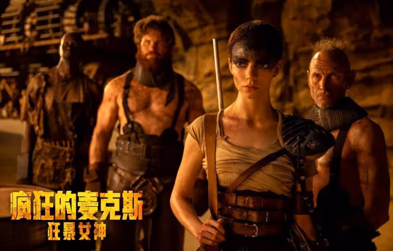 等9年砸1.7億尺度賊大卻賠慘了《狂暴女神》差在哪裡?