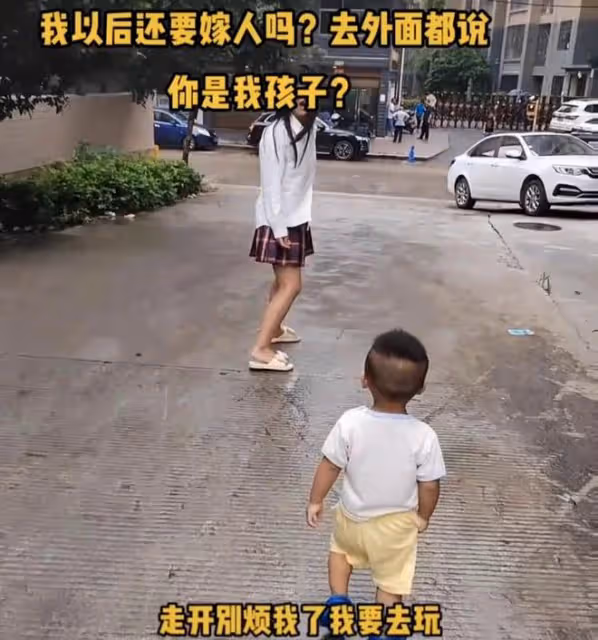 女子出門被小15歲弟弟黏著,崩潰大喊:你再跟著我就沒法嫁人了