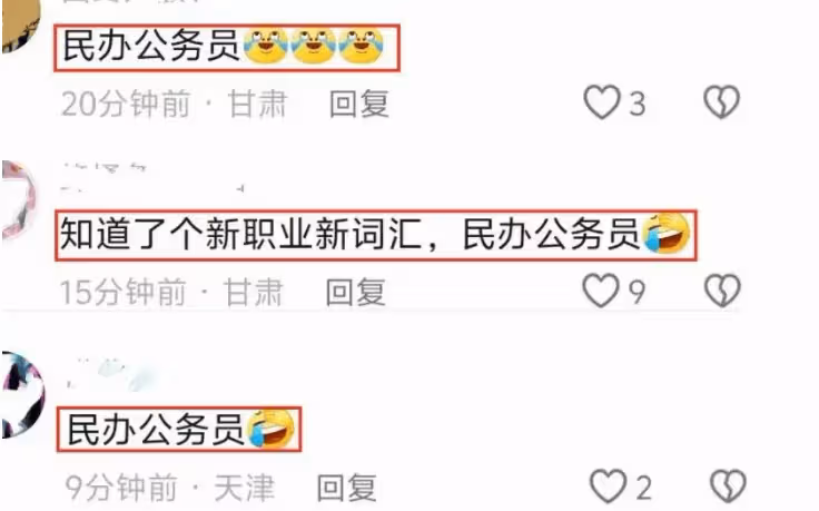 森林北更新視頻,高馬尾顯年輕,又瘦又美終於像34歲了,與汪峰異地戀顯高調