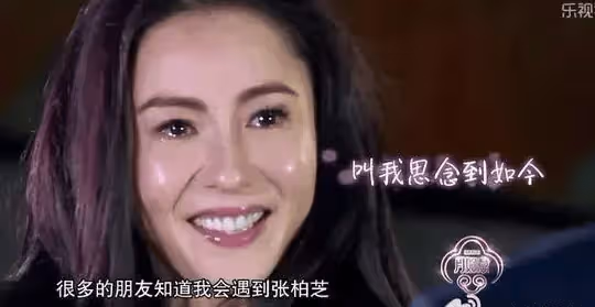 張柏芝想參加《鋒味》,謝霆鋒回應七個字,節目組陷入尷尬!